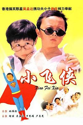 就要操